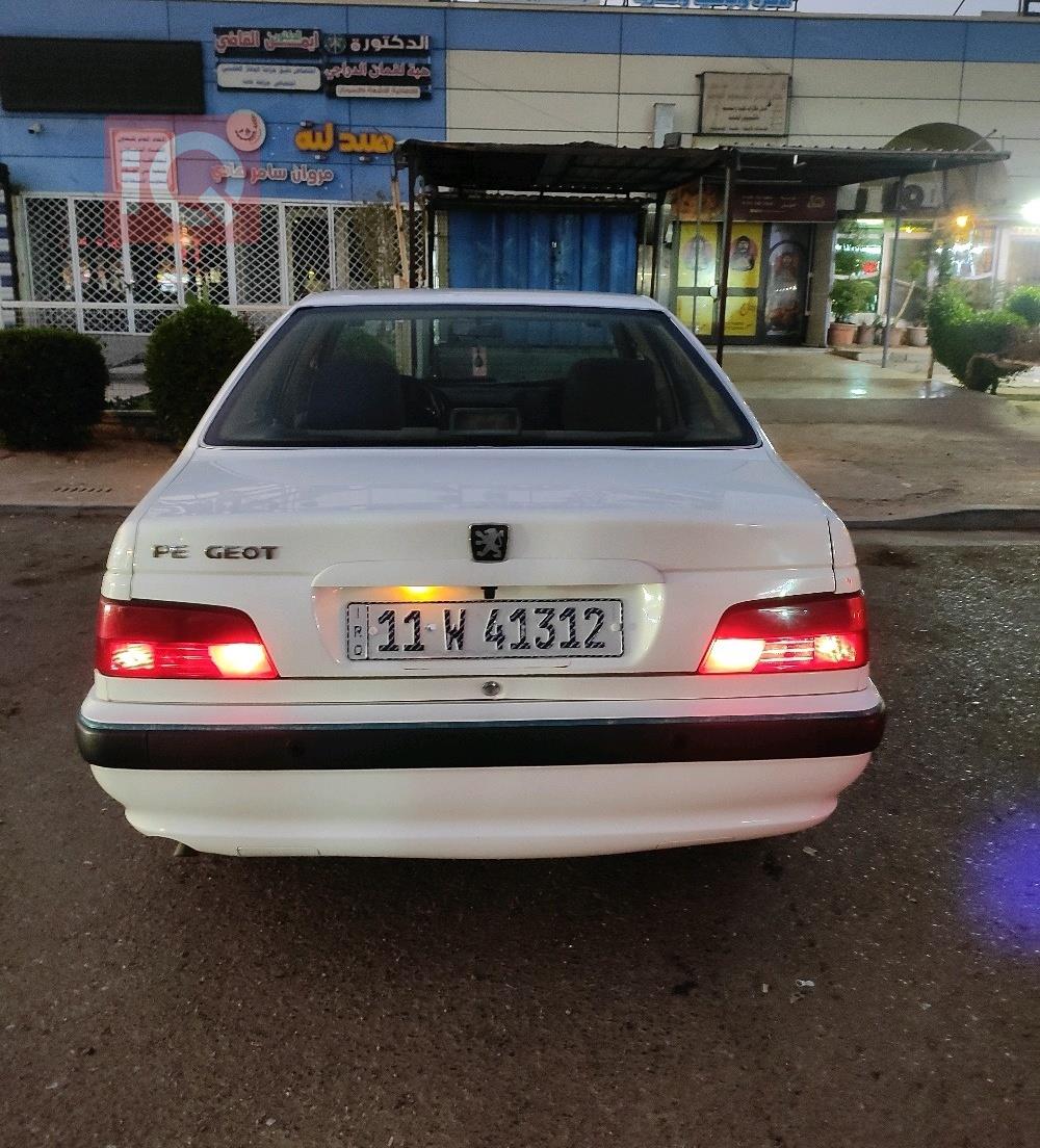بيجو بارس
